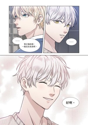 tomewto How to Survive in the BL World 2 狗血耽美剧的攻略技巧 2 - Page 115