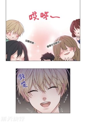 tomewto How to Survive in the BL World 2 狗血耽美剧的攻略技巧 2 - Page 121
