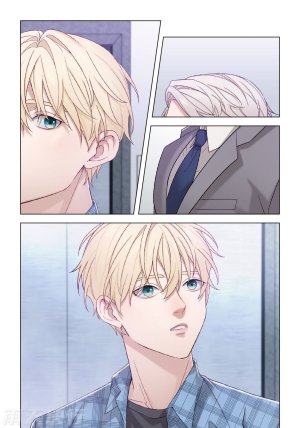 tomewto How to Survive in the BL World 2 狗血耽美剧的攻略技巧 2 - Page 146