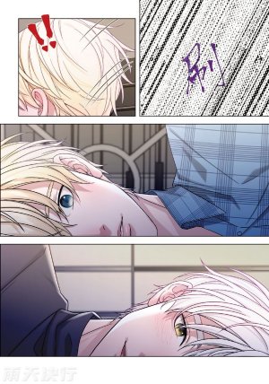 tomewto How to Survive in the BL World 2 狗血耽美剧的攻略技巧 2 - Page 197