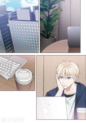 tomewto How to Survive in the BL World 2 狗血耽美剧的攻略技巧 2 - Page 44