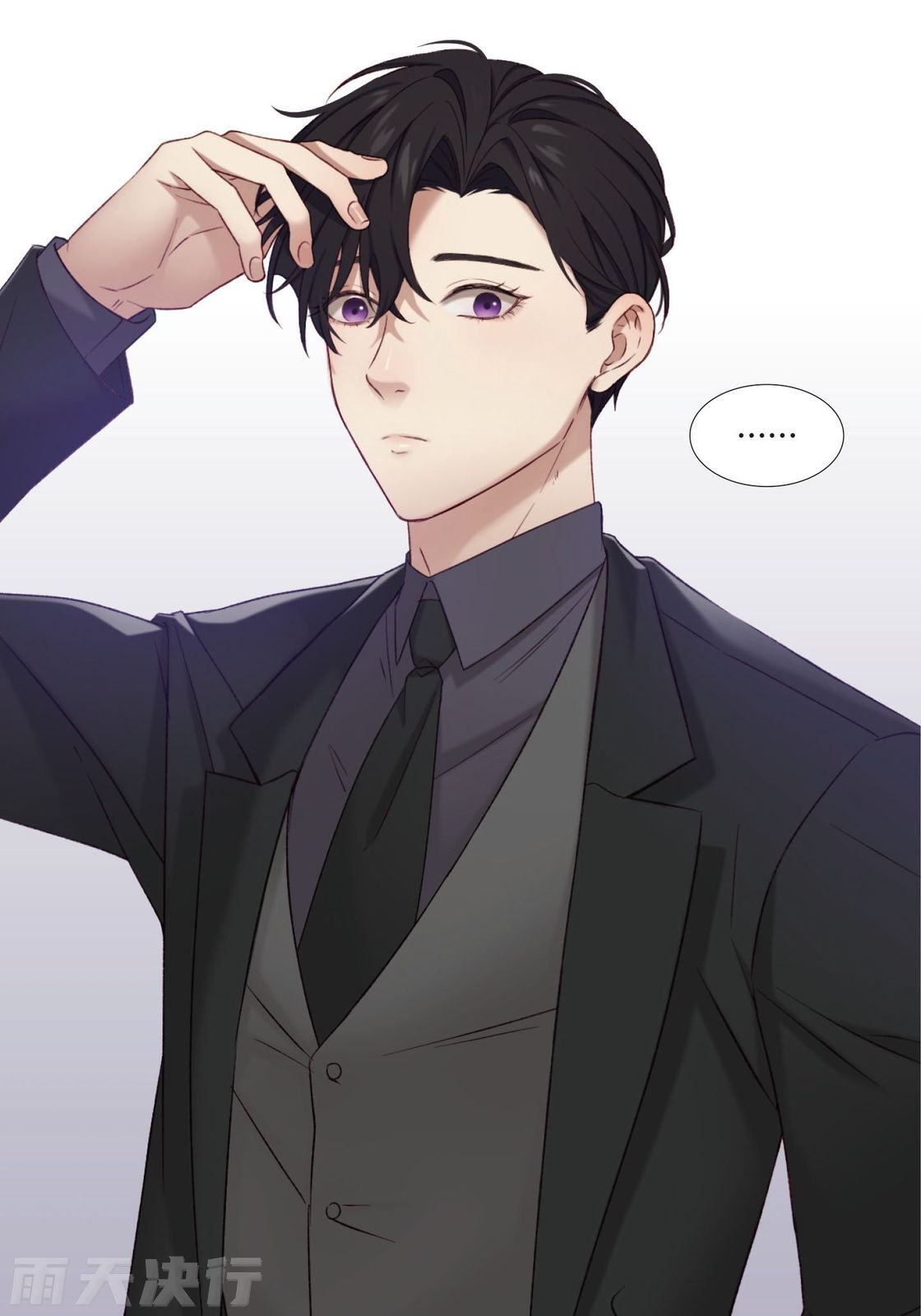tomewto How to Survive in the BL World 2 狗血耽美剧的攻略技巧 2 - Image 138