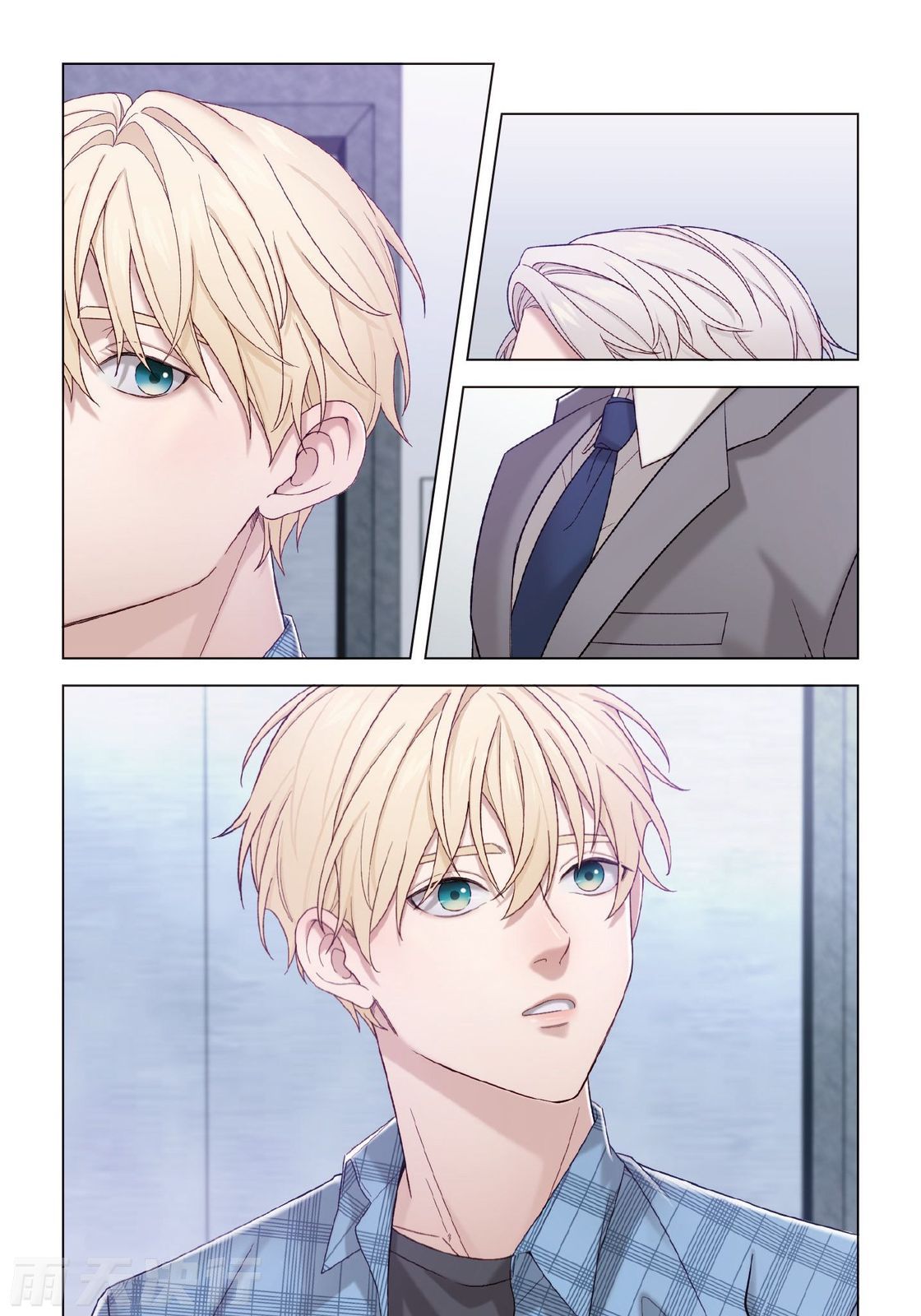 tomewto How to Survive in the BL World 2 狗血耽美剧的攻略技巧 2 - Image 146