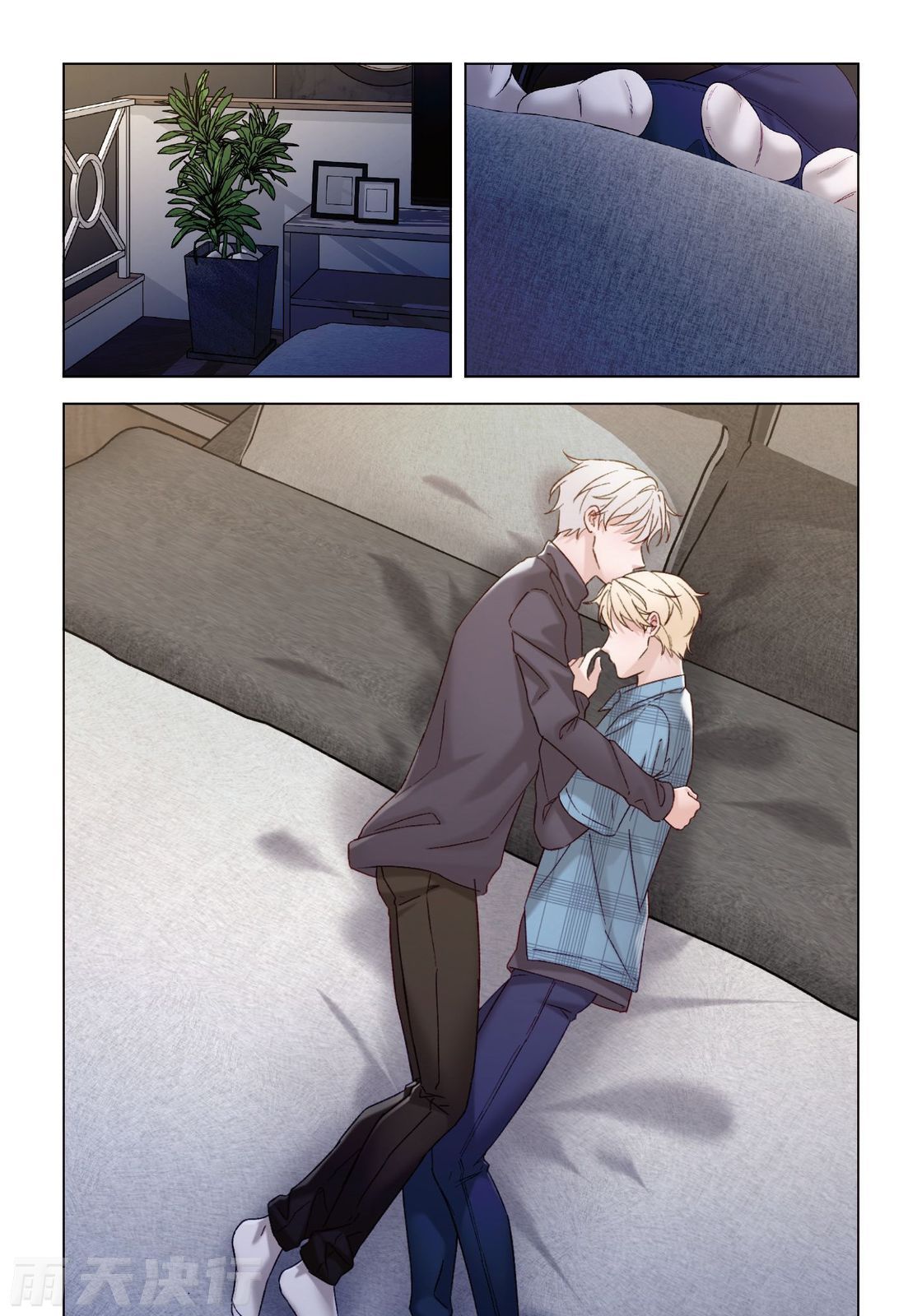 tomewto How to Survive in the BL World 2 狗血耽美剧的攻略技巧 2 - Image 201