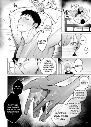 Tomishima Hisui Miyoshi-chan to Taichi-kun Miyoshi-chan and Taichi-kun English C4 Translations Digital - Page 15