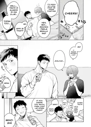 Tomishima Hisui Miyoshi-chan to Taichi-kun Miyoshi-chan and Taichi-kun English C4 Translations Digital - Page 6