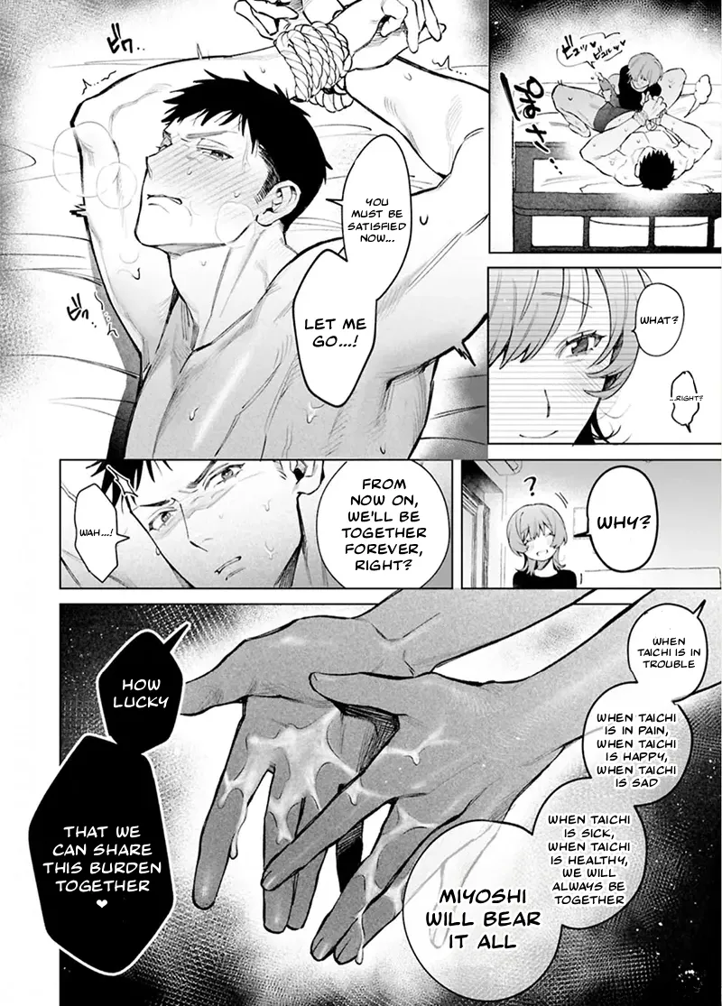 Tomishima Hisui Miyoshi-chan to Taichi-kun Miyoshi-chan and Taichi-kun English C4 Translations Digital - Image 15