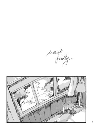 TondajuugobangaiTori Instant family IdentityVDigital - Page 8