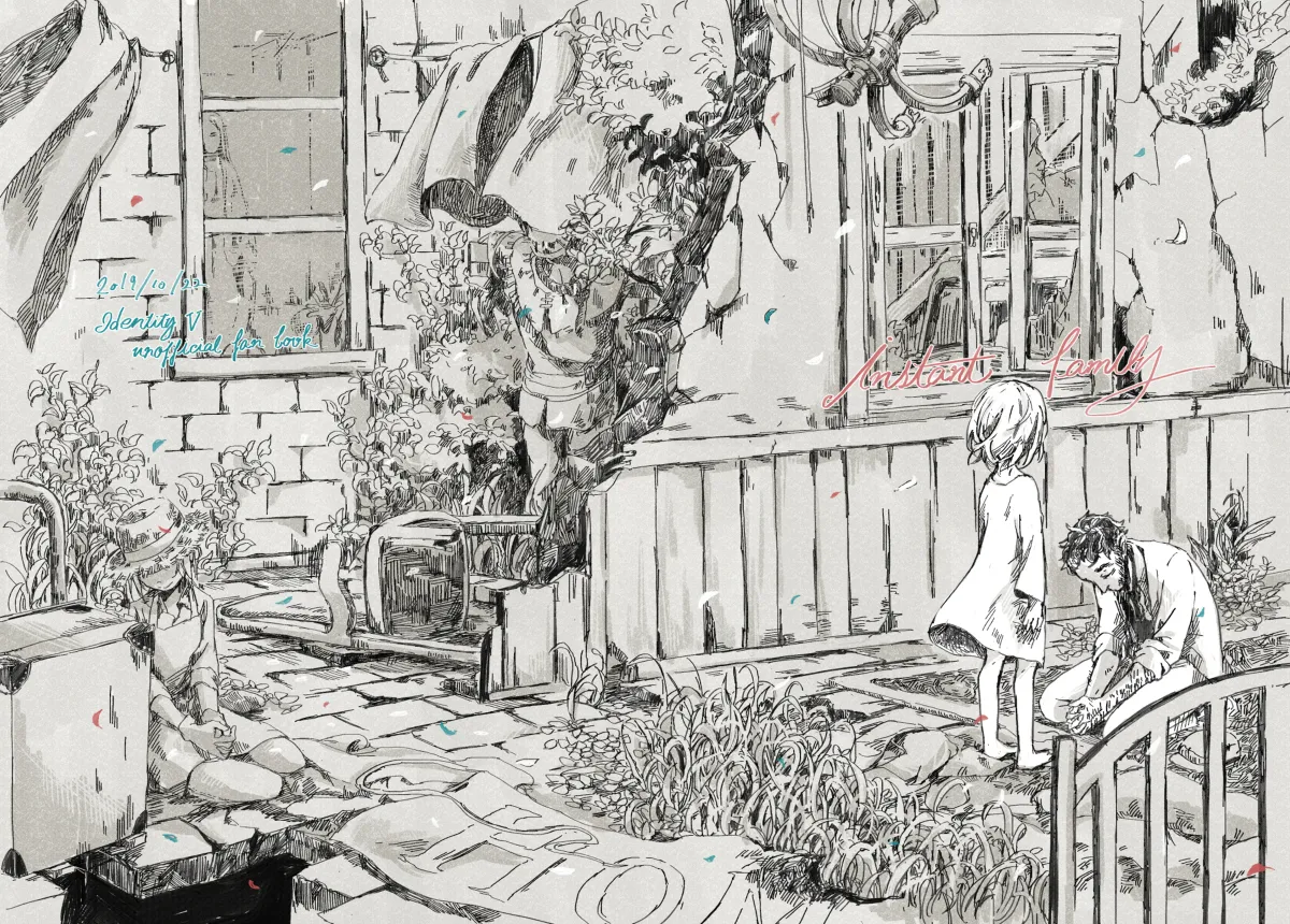 TondajuugobangaiTori Instant family IdentityVDigital - Image 1