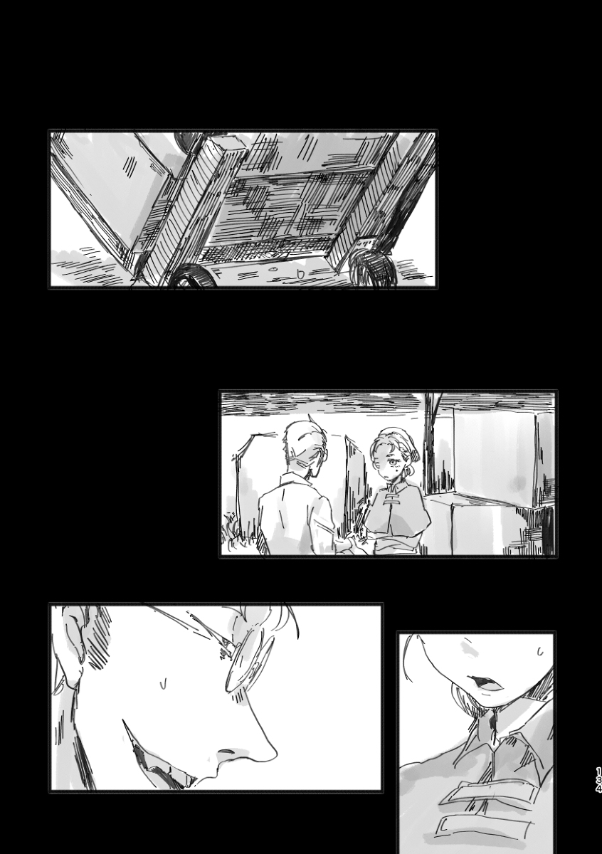 TondajuugobangaiTori Instant family IdentityVDigital - Image 132