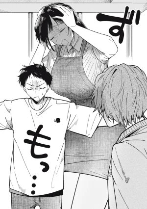 Toono Hitonatsu Yachiru-san wa Homeru to Nobiru 八千流小姐一被夸奖就会长大 Chinese易碎品个人汉化 进行中 - Page 127