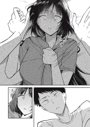 Toono Hitonatsu Yachiru-san wa Homeru to Nobiru 八千流小姐一被夸奖就会长大 Chinese易碎品个人汉化 进行中 - Page 89