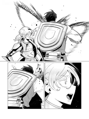 Tooyama Burin Yuusha-sama wa Houshuu ni Hitozuma o Gokibou desu Vol. 3 용사님은 보수로 유부녀를 희망합니다 3권 Korean - Page 159