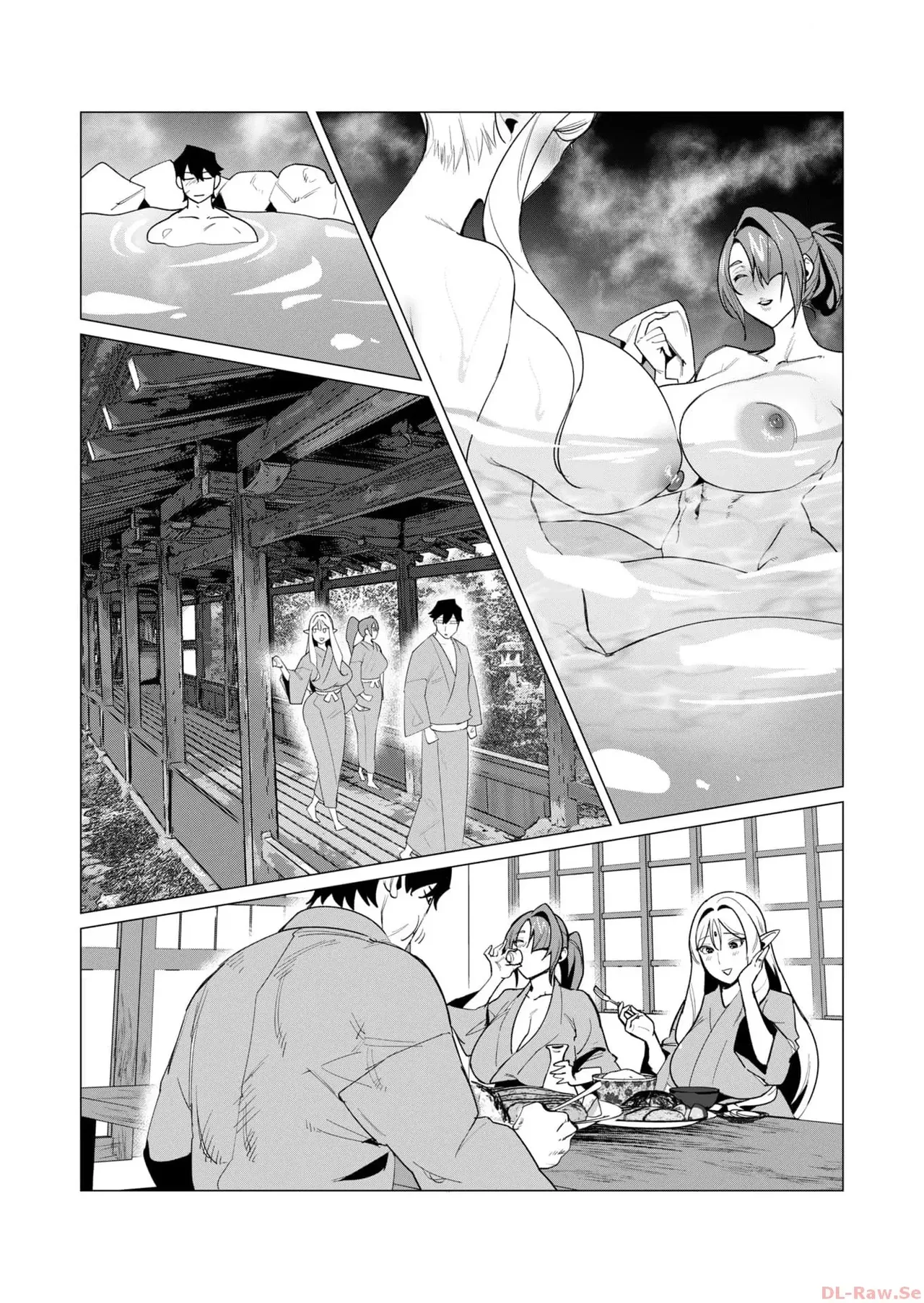 Tooyama Burin Yuusha-sama wa Houshuu ni Hitozuma o Gokibou desu Vol. 2 용사님은 보수로 유부녀를 희망합니다 2권 - Image 53