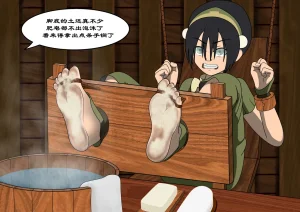 toph foot massage - Page 14