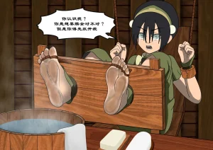 toph foot massage - Page 4