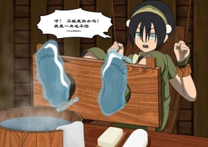toph foot massage - Page 9