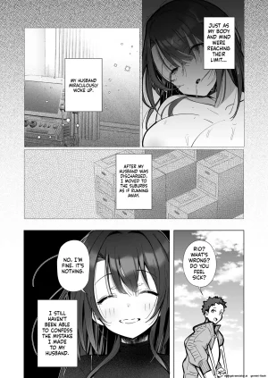 Toran Porin Purin Mappa Ninatta Ryousai-chan Yukemuri Hen Digital - Page 12