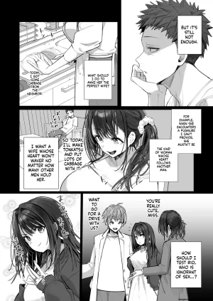 Toran Porin Purin Mappa Ninatta Ryousai-chan Yukemuri Hen Digital - Page 134