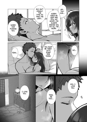 Toran Porin Purin Mappa Ninatta Ryousai-chan Yukemuri Hen Digital - Page 15