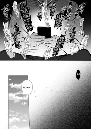 Toran Porin Purin Mappa Ninatta Ryousai-chan Yukemuri Hen Digital - Page 5