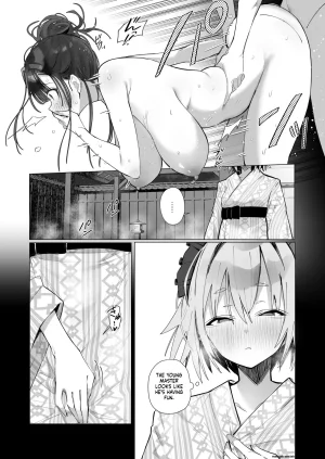 Toran Porin Purin Mappa Ninatta Ryousai-chan Yukemuri Hen Digital - Page 81