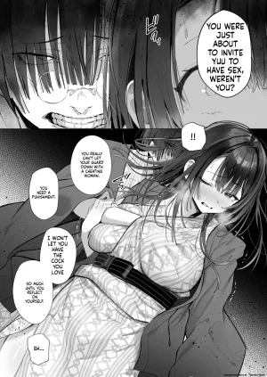 Toran Porin Purin Mappa Ninatta Ryousai-chan Yukemuri Hen Digital - Page 88