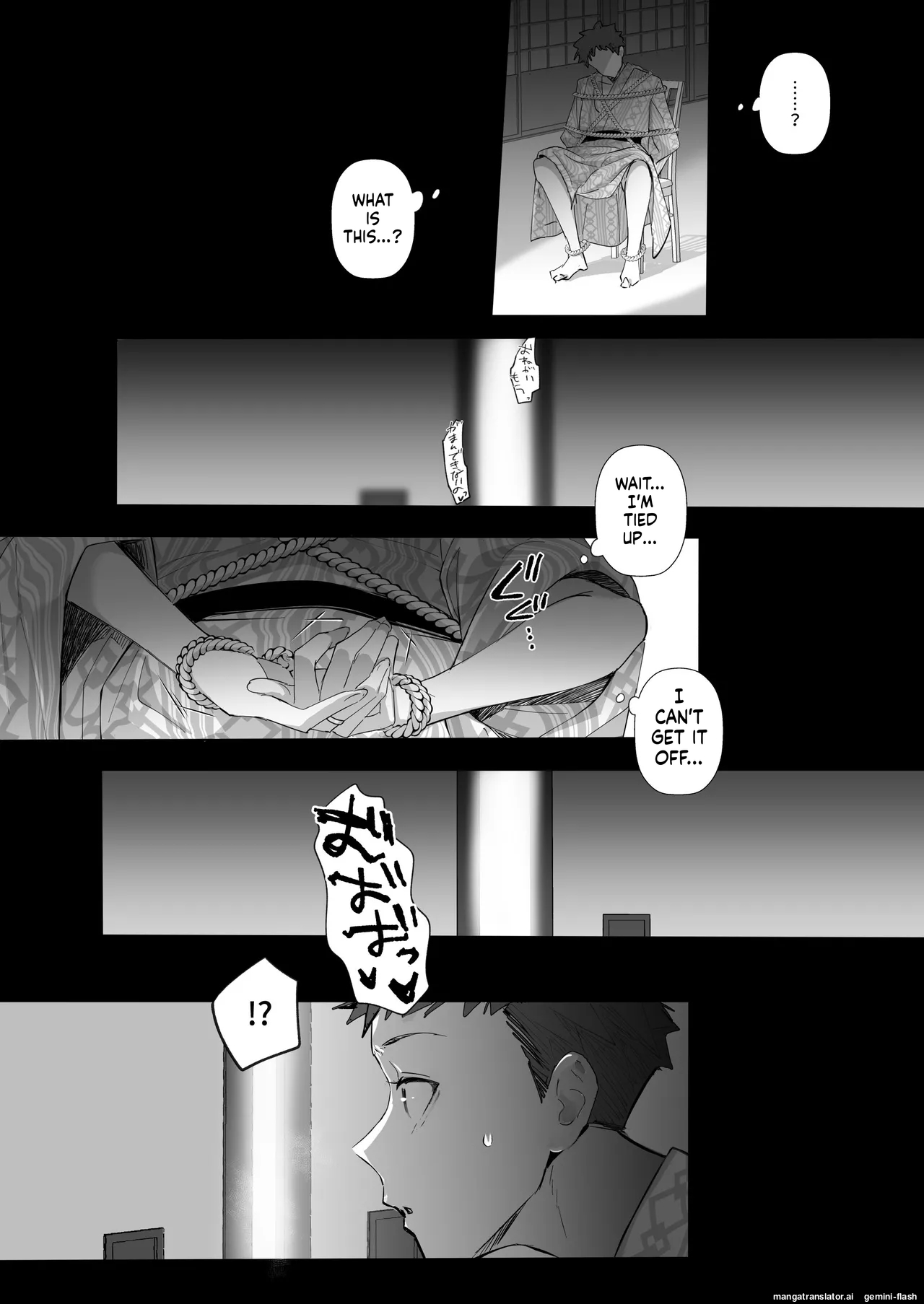 Toran Porin Purin Mappa Ninatta Ryousai-chan Yukemuri Hen Digital - Image 100