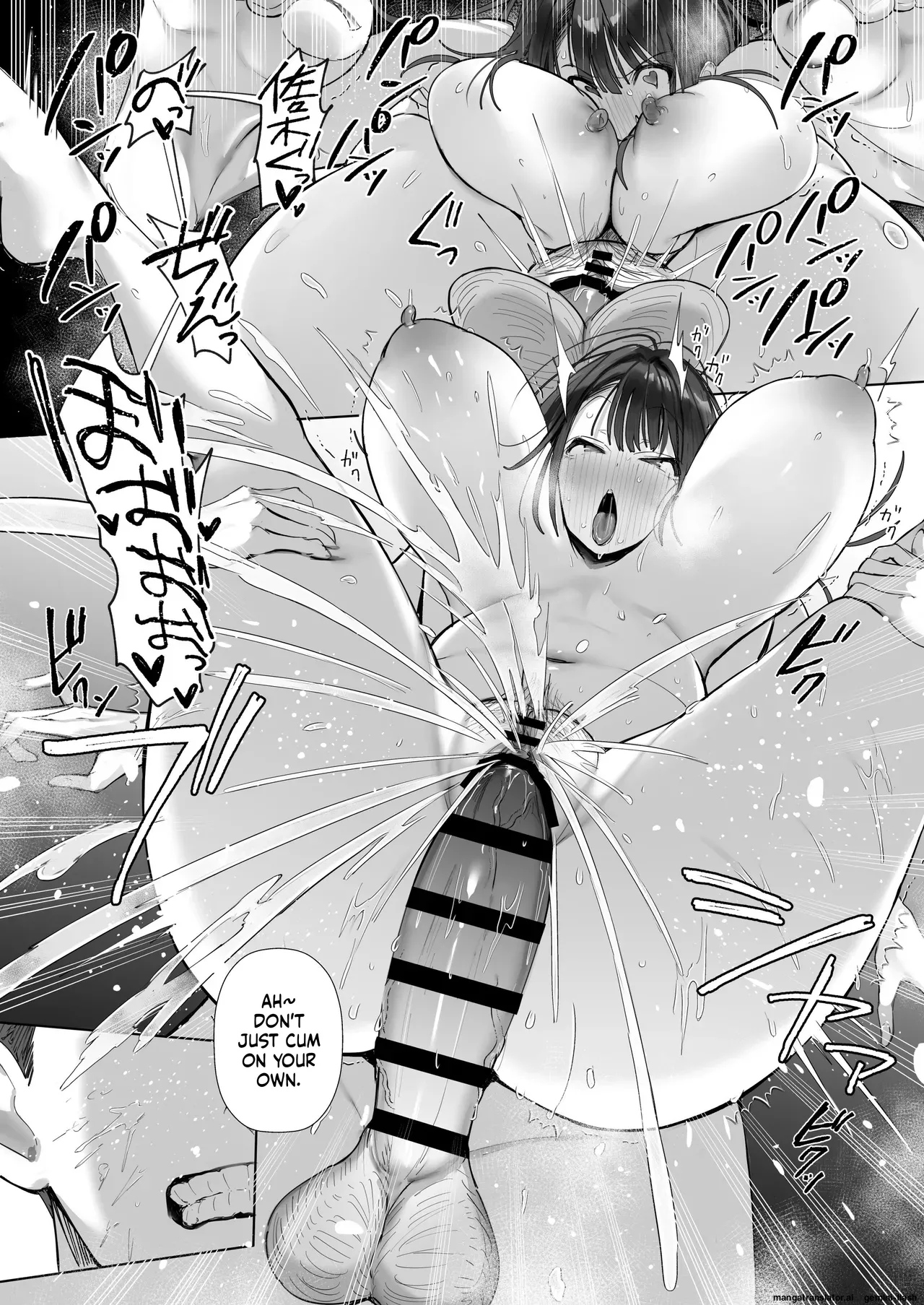 Toran Porin Purin Mappa Ninatta Ryousai-chan Yukemuri Hen Digital - Image 105