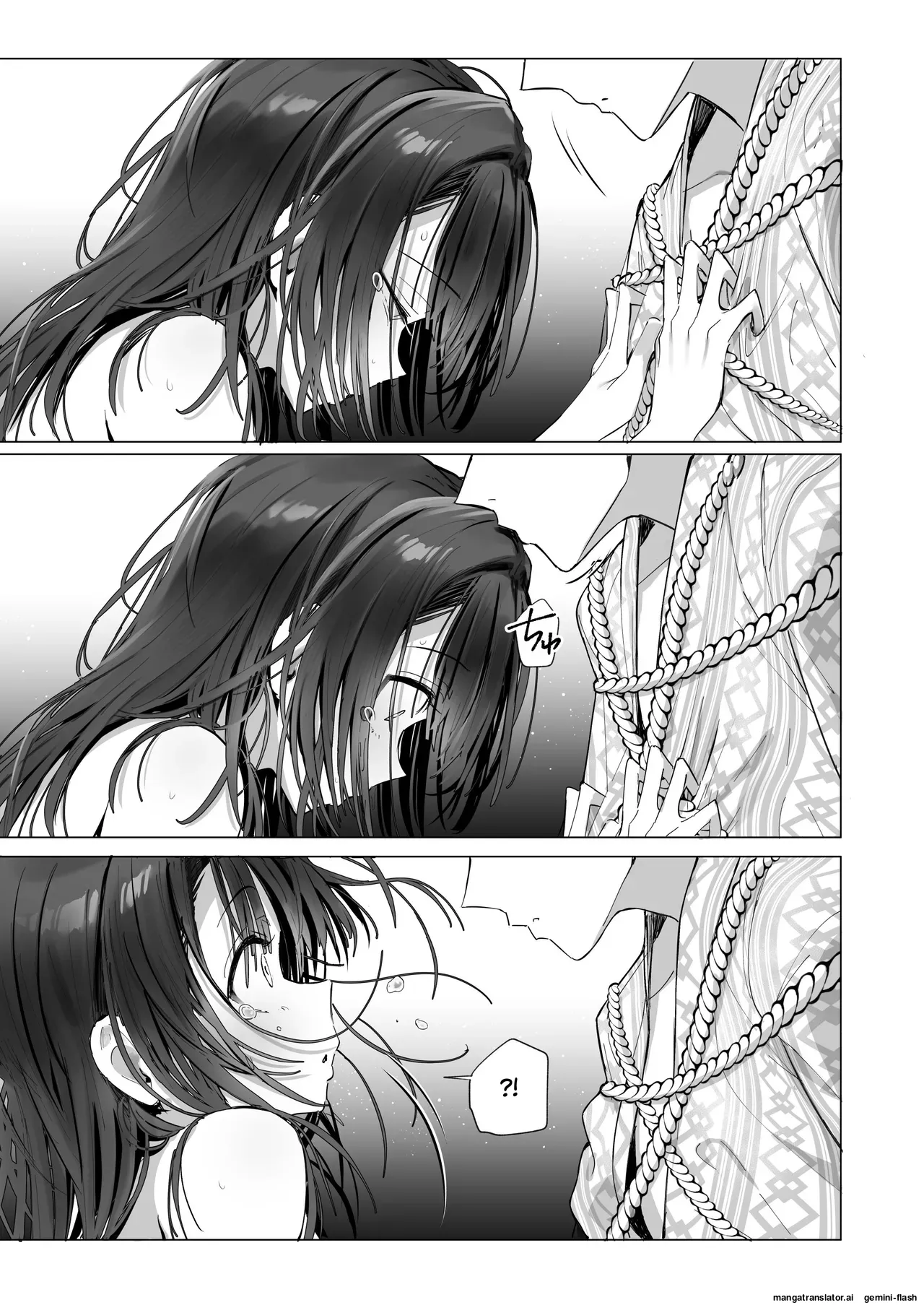 Toran Porin Purin Mappa Ninatta Ryousai-chan Yukemuri Hen Digital - Image 120