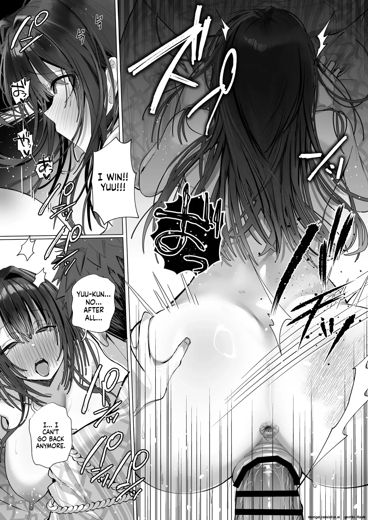 Toran Porin Purin Mappa Ninatta Ryousai-chan Yukemuri Hen Digital - Image 123