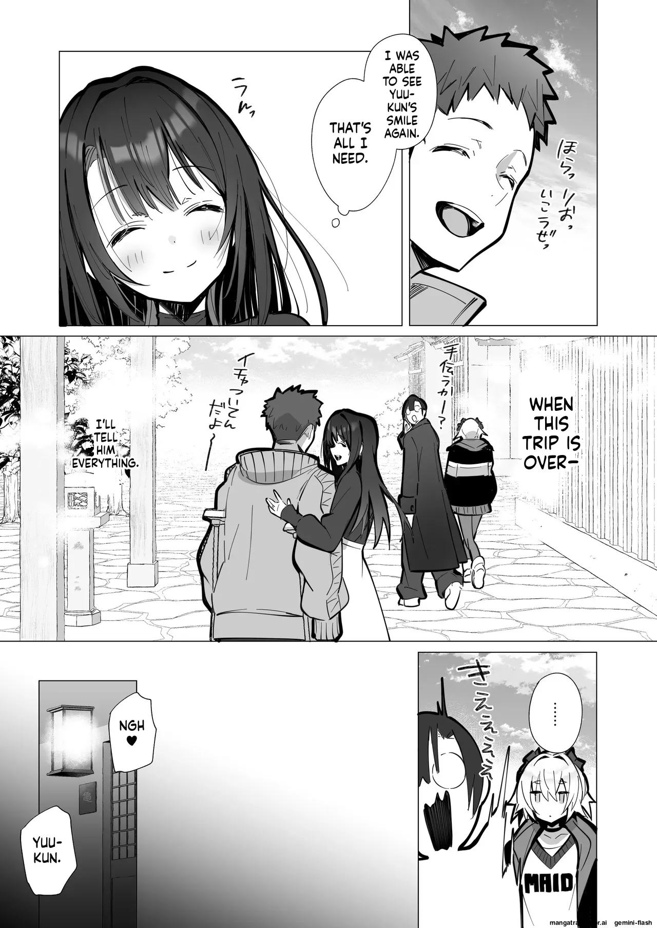 Toran Porin Purin Mappa Ninatta Ryousai-chan Yukemuri Hen Digital - Image 13