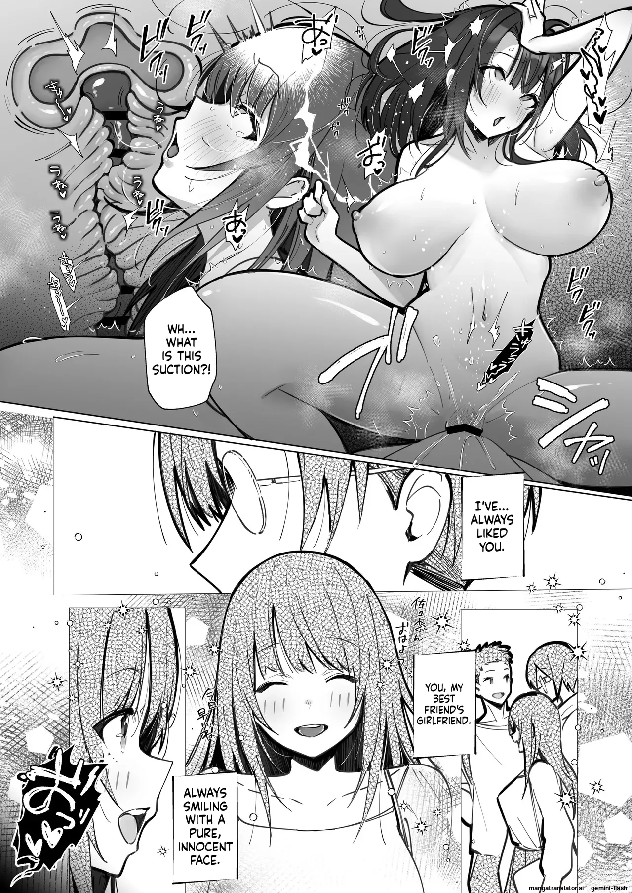 Toran Porin Purin Mappa Ninatta Ryousai-chan Yukemuri Hen Digital - Image 37