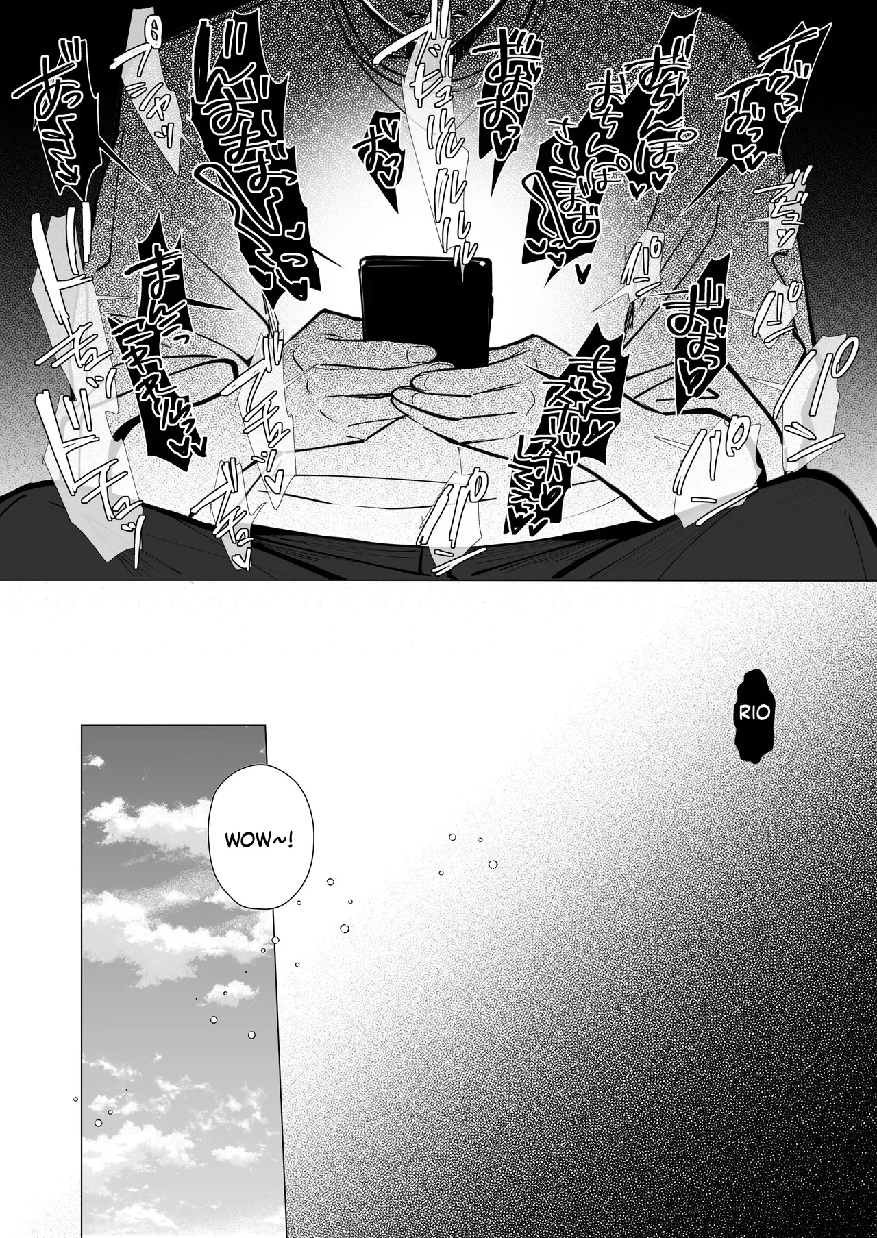 Toran Porin Purin Mappa Ninatta Ryousai-chan Yukemuri Hen Digital - Image 5