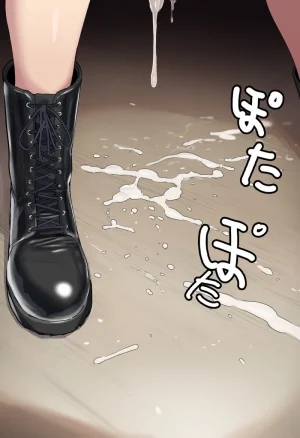 toratora aigenerated ジュジュ様 - Page 145