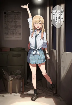 toratora aigenerated ジュジュ様 - Page 3