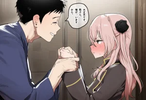 toratora aigenerated ジュジュ様 - Page 9