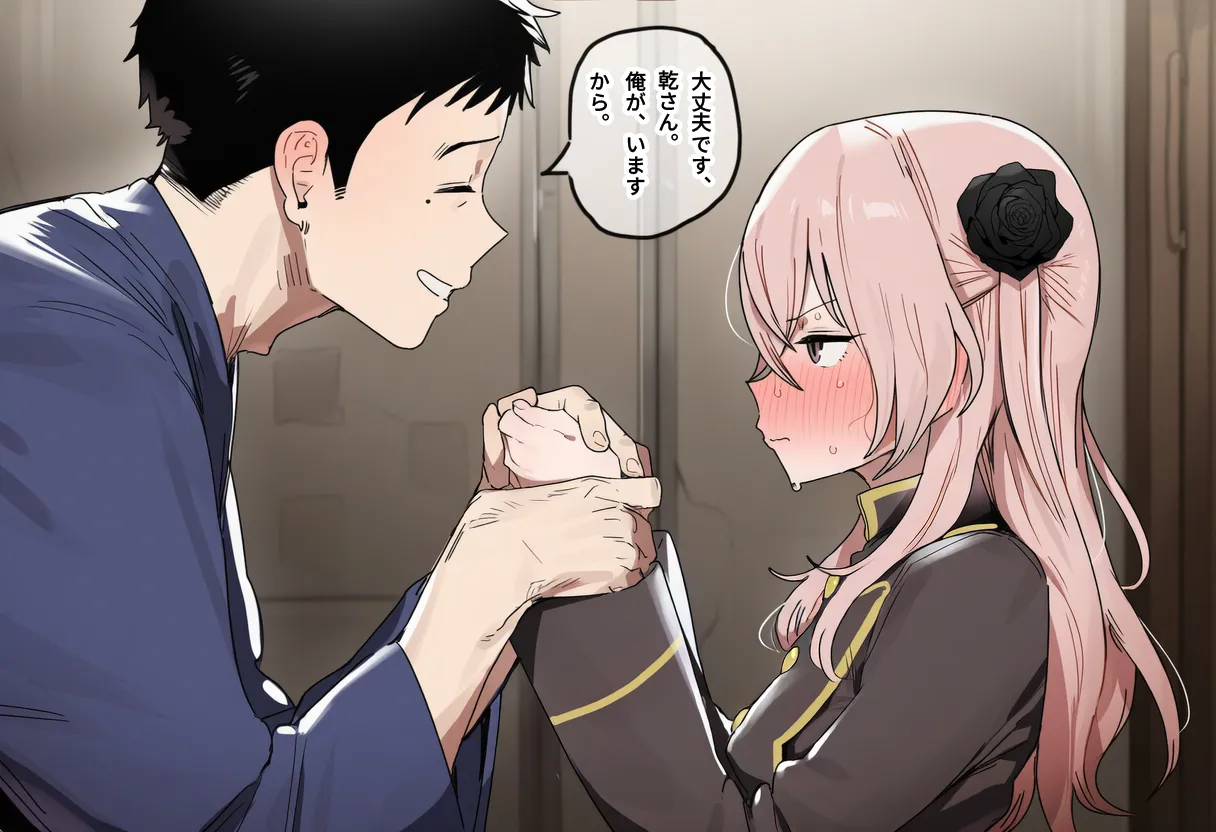 toratora aigenerated ジュジュ様 - Image 9