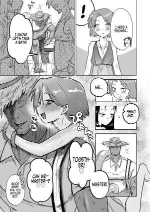 Toriaezu Milk konpa Goshujinsama to Ecchi ga daisuki na Otoko no Ko o Mimamoru Hon English - Page 3