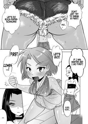 Toriaezu Milk konpa Goshujinsama to Ecchi ga daisuki na Otoko no Ko o Mimamoru Hon English - Page 5