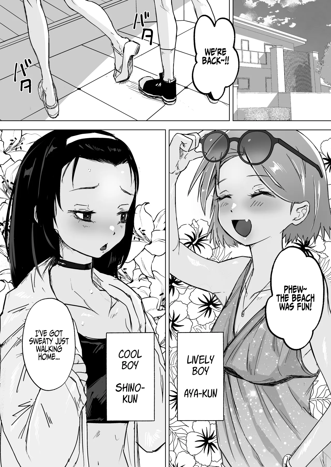 Toriaezu Milk konpa Goshujinsama to Ecchi ga daisuki na Otoko no Ko o Mimamoru Hon English - Image 2