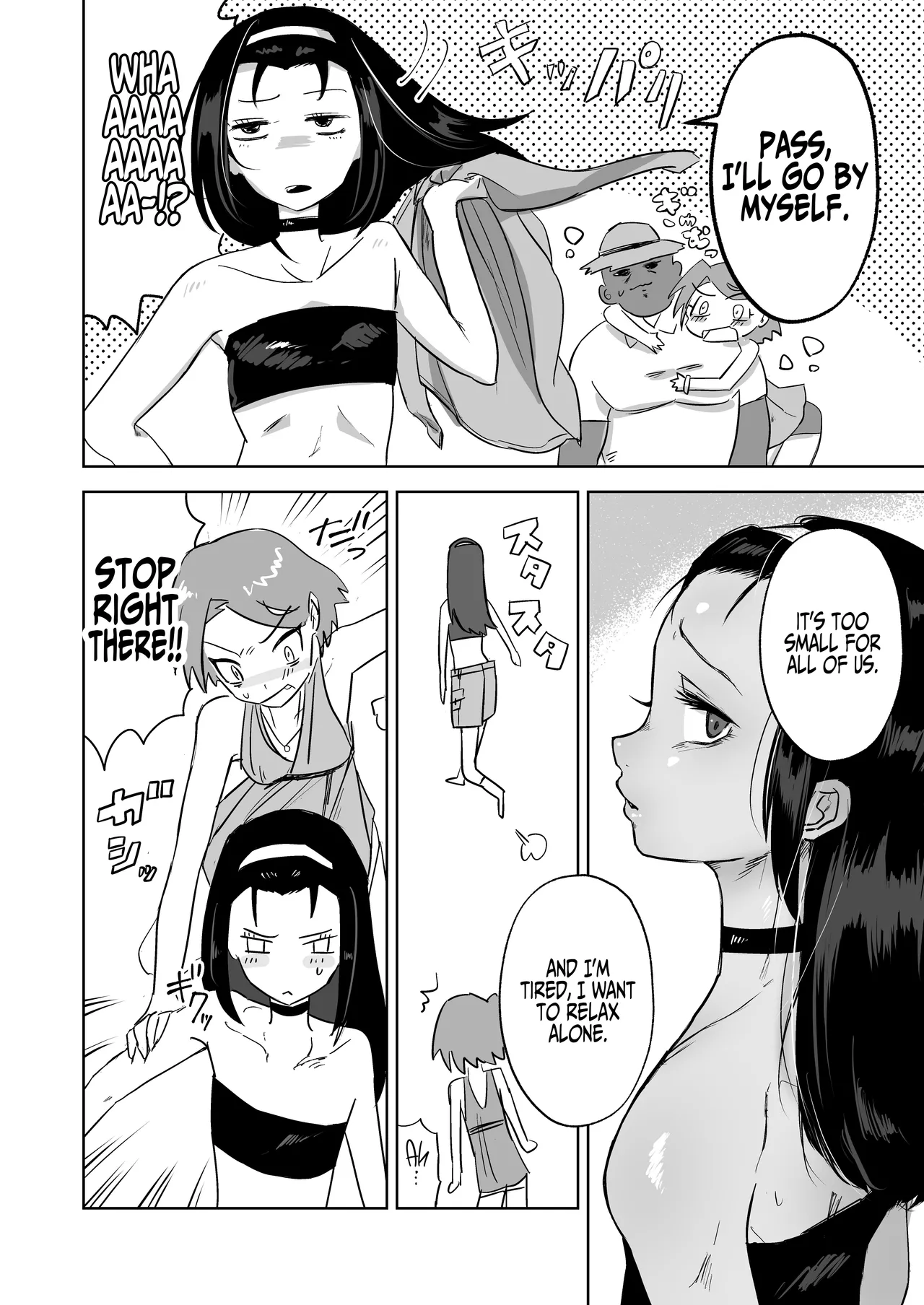 Toriaezu Milk konpa Goshujinsama to Ecchi ga daisuki na Otoko no Ko o Mimamoru Hon English - Image 4