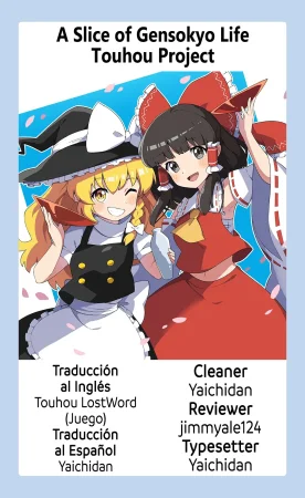 Touhou LostWord - A Slice of Gensokyo Life Thumbnail