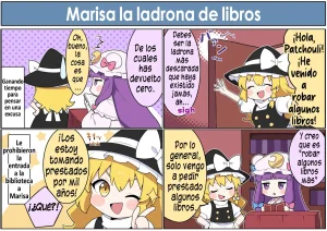 Touhou LostWord - A Slice of Gensokyo Life - Page 16