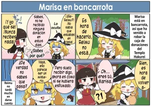 Touhou LostWord - A Slice of Gensokyo Life - Page 9