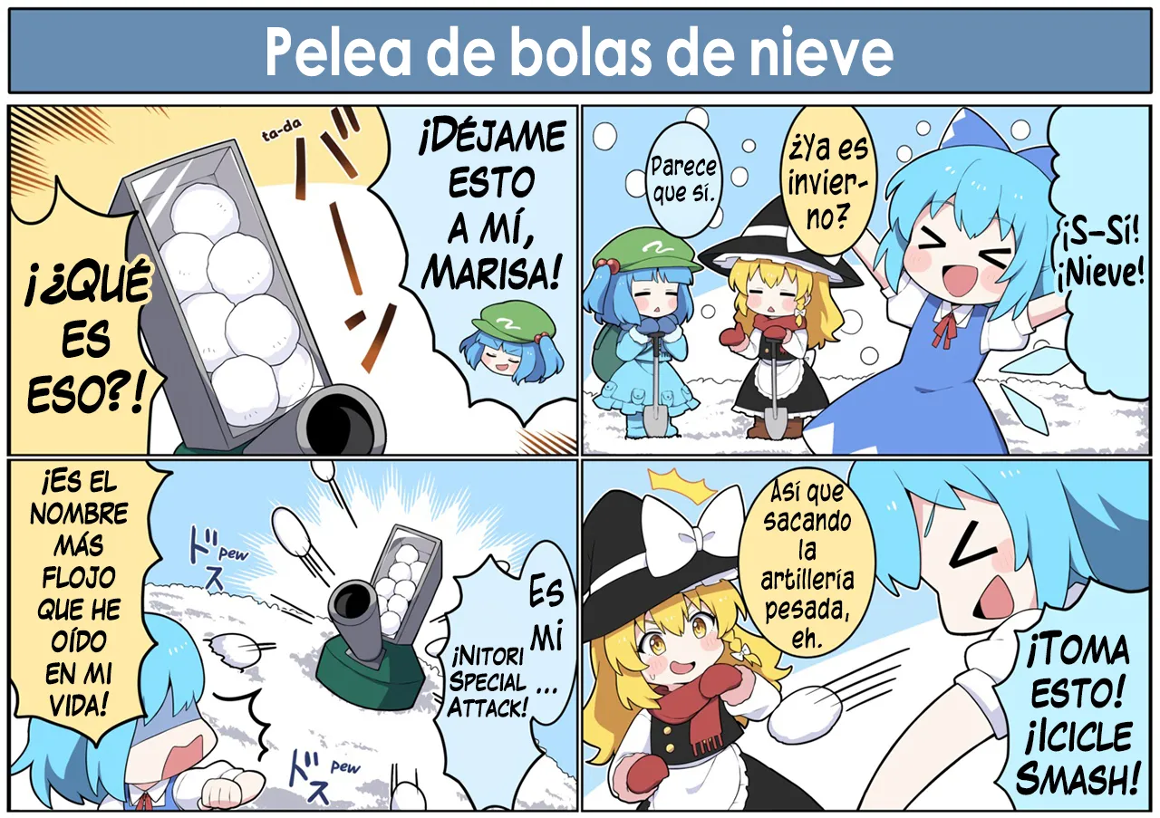 Touhou LostWord - A Slice of Gensokyo Life - Image 11