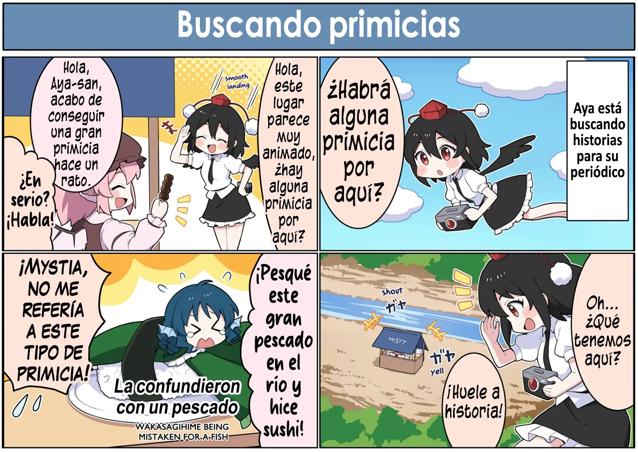 Touhou LostWord - A Slice of Gensokyo Life - Image 13