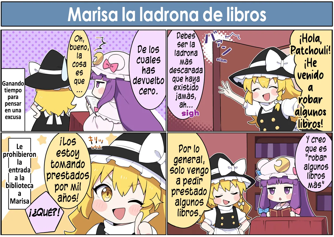 Touhou LostWord - A Slice of Gensokyo Life - Image 16