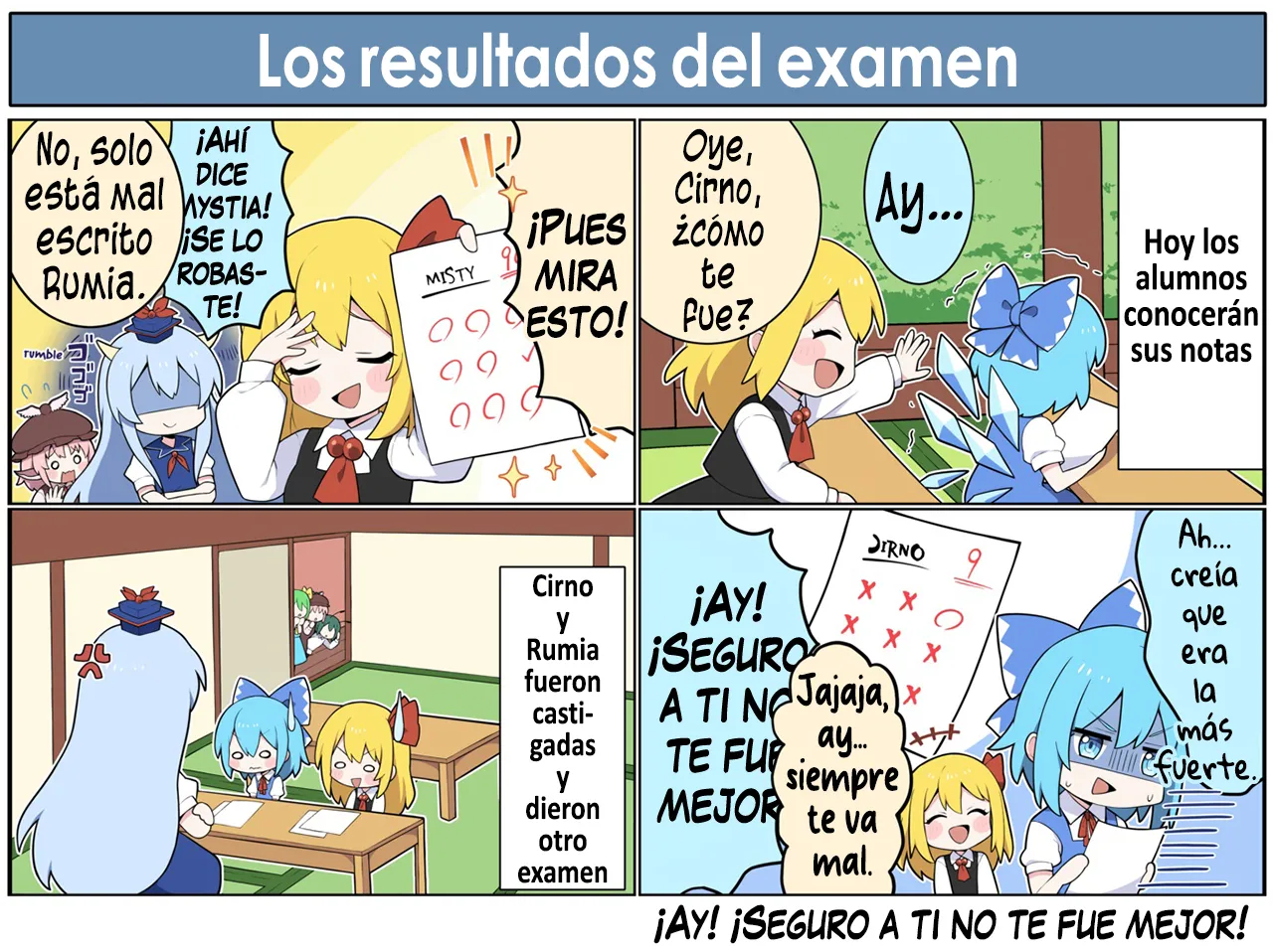 Touhou LostWord - A Slice of Gensokyo Life - Image 18