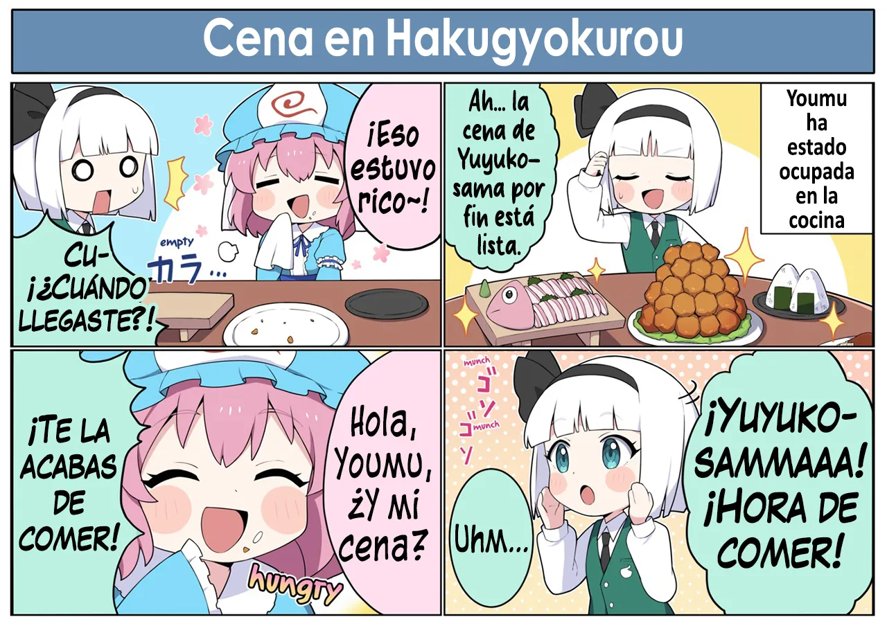 Touhou LostWord - A Slice of Gensokyo Life - Image 4